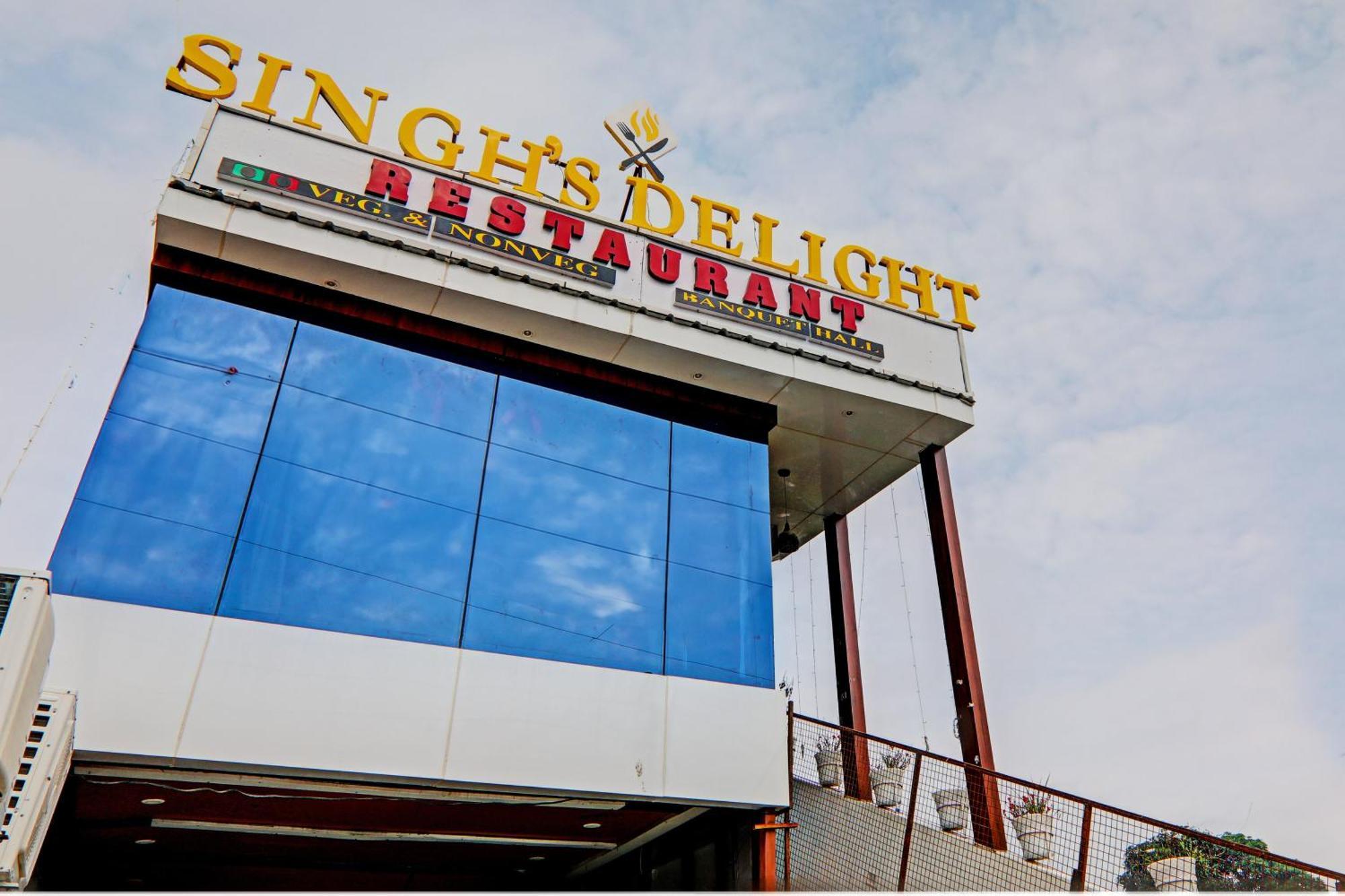 Hotel O Home Singhs Delight Varanasi Exterior foto